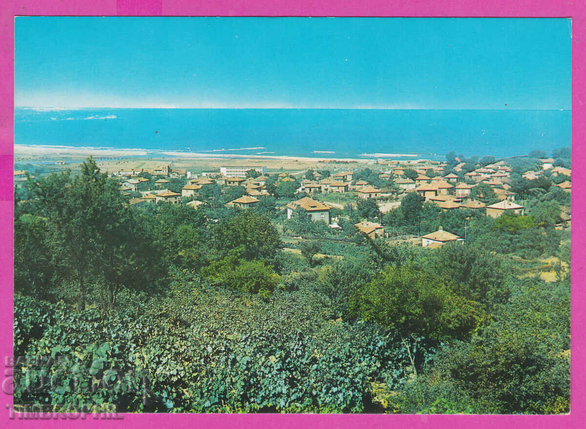 309060 / Обзор - панорама 1974 Фотоиздат България ПК