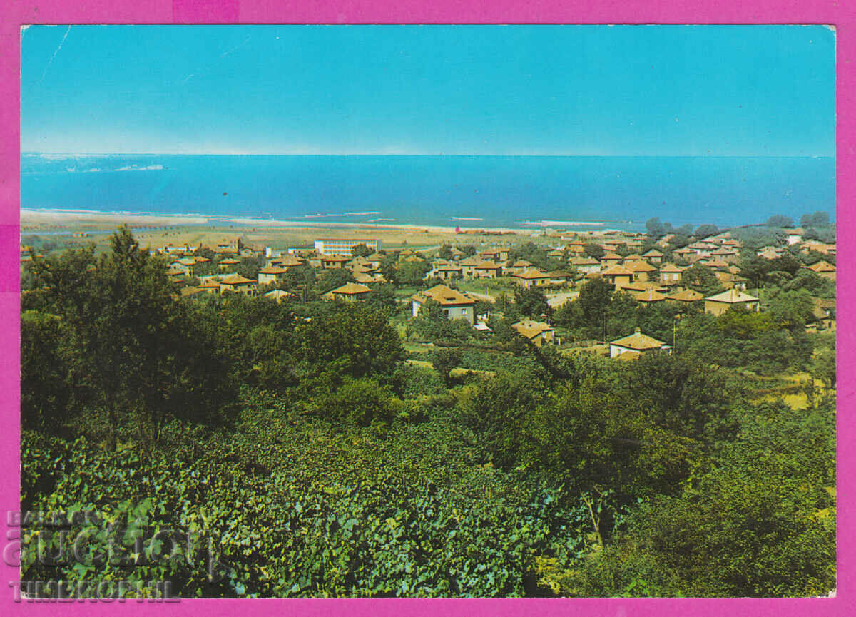 309061 / Overview - panorama 1973 Photo Edition Bulgaria PK