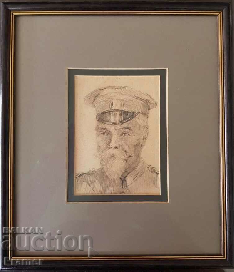 Hristo Danov 1877–1937 First World War officer portrait