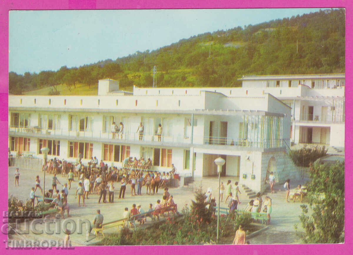 Auction 309062 / Obzor - Pleven General Police Station 1974 Photo edition PK Auction 309062 / Obzor - Pleven General Police Station 1974 Photo edition PK
