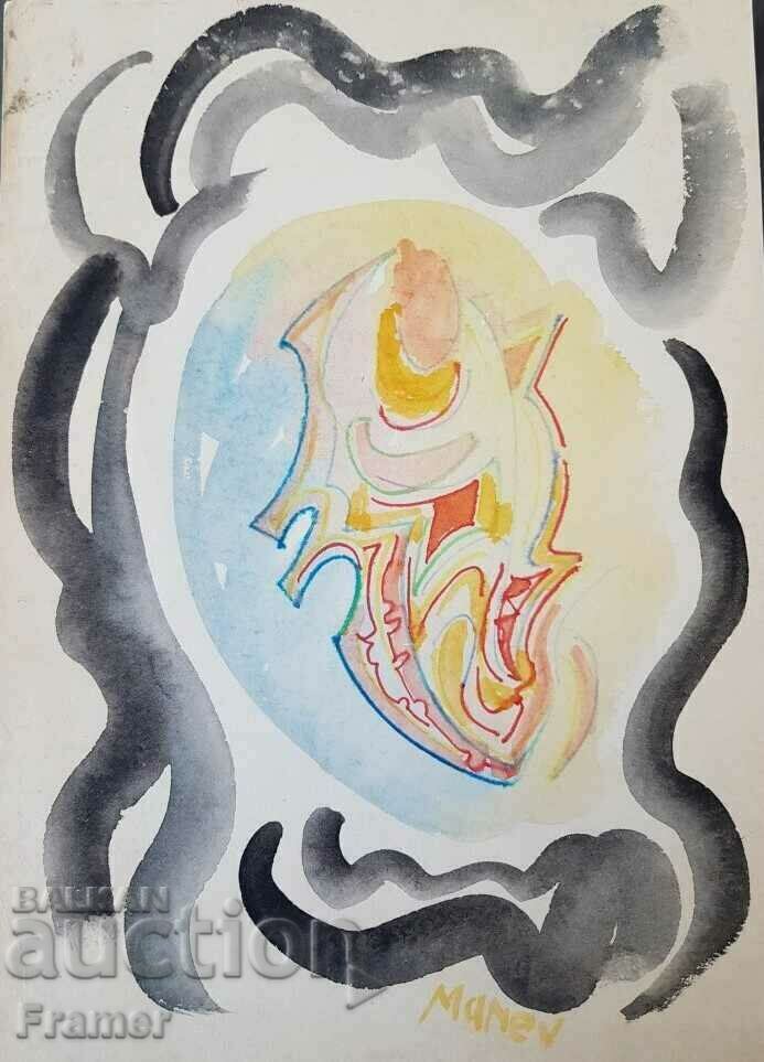 Nikola Manev 1940-2018 The heart - original watercolor with price 570.00 BGN | € 291.44 Nikola Manev 1940-2018 The heart - original watercolor with price 570.00 BGN | € 291.44