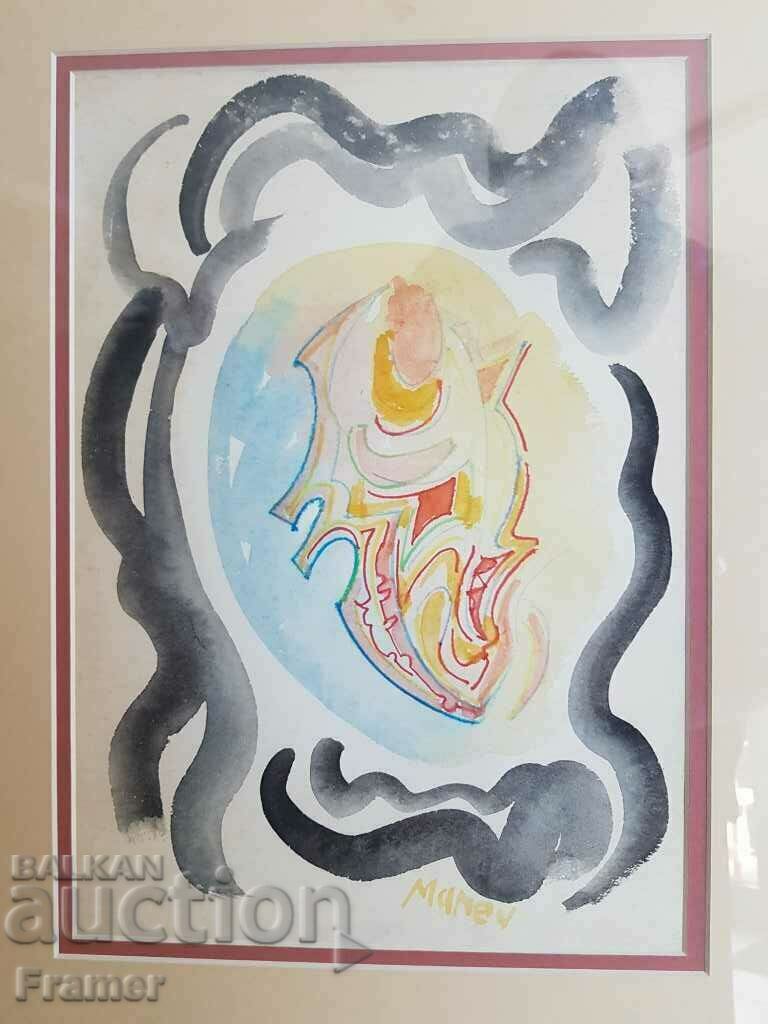 Auction Nikola Manev 1940-2018 The heart - original watercolor Auction Nikola Manev 1940-2018 The heart - original watercolor