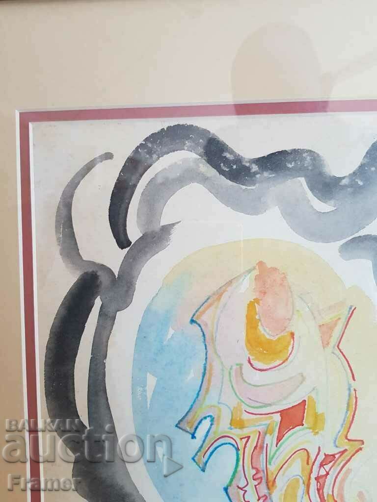 Delivery of Nikola Manev 1940-2018 The heart - original watercolor Delivery of Nikola Manev 1940-2018 The heart - original watercolor