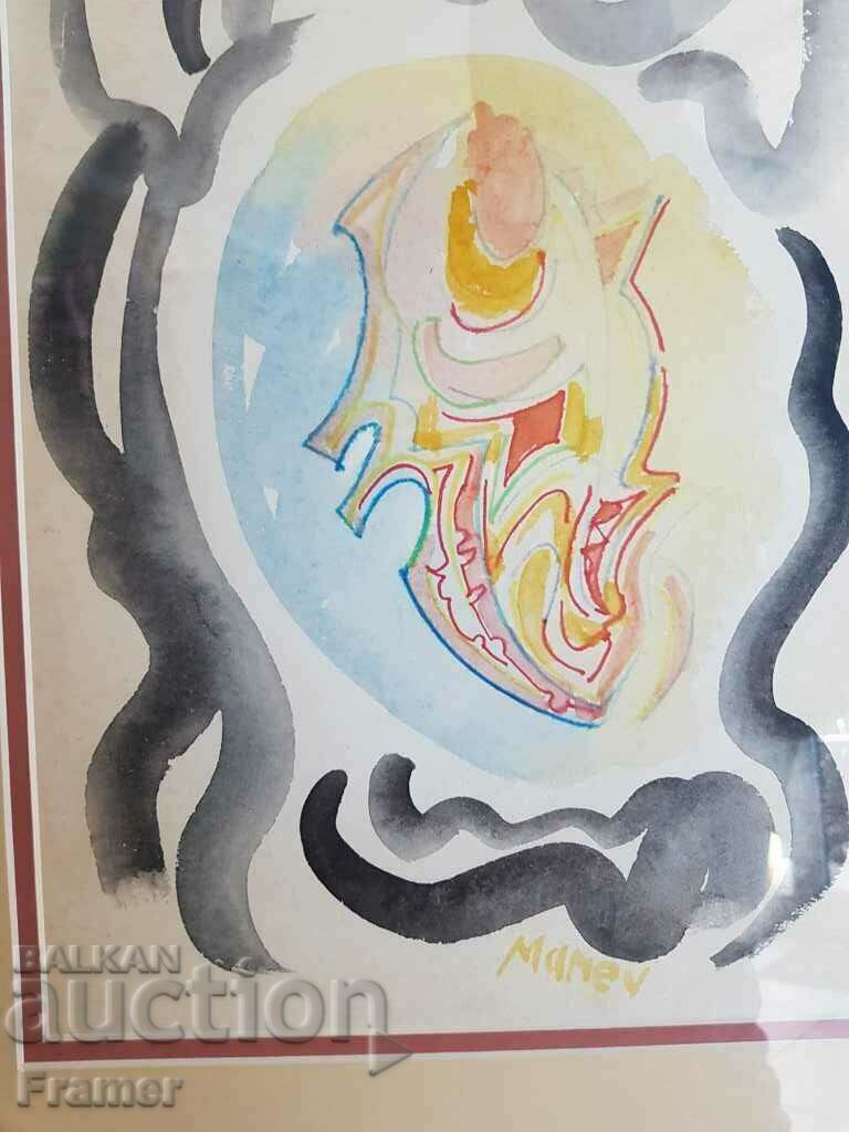 Nikola Manev 1940-2018 The heart - original watercolor - 5 Nikola Manev 1940-2018 The heart - original watercolor - 5