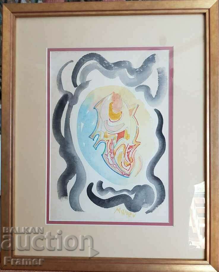 Nikola Manev 1940-2018 The heart - original watercolor