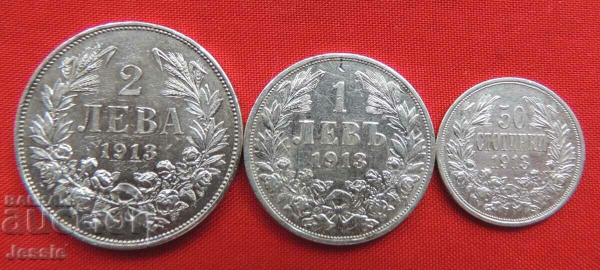Lot de 50 de cenți, 1 leva, 2 leva 1913