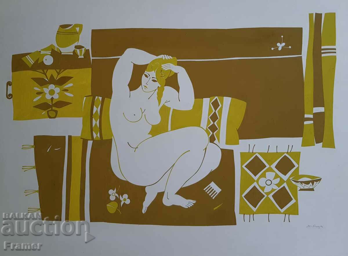 Evgeny Bosyatsky Early 1969 Large Tempera Painting with price 1270.00 BGN | € 649.34 Evgeny Bosyatsky Early 1969 Large Tempera Painting with price 1270.00 BGN | € 649.34