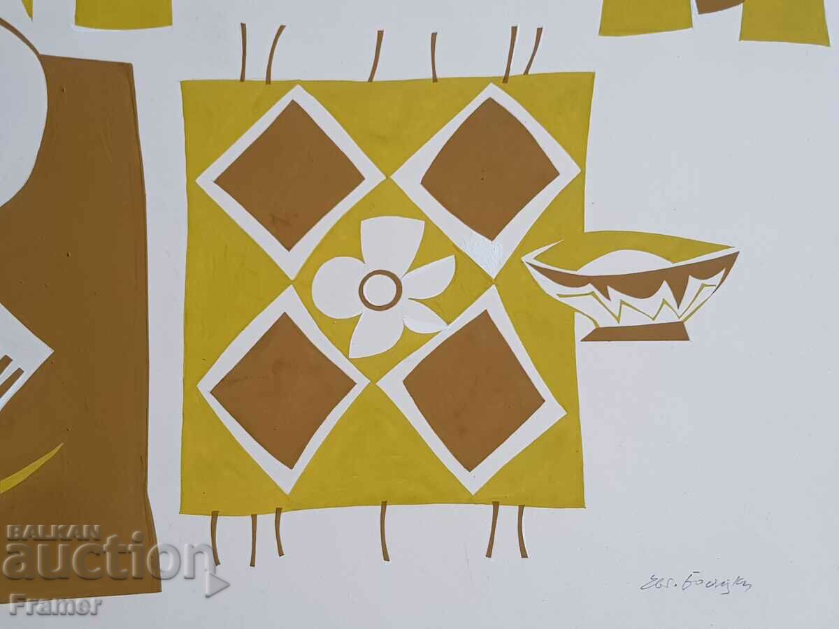 Evgeny Bosyatsky Early 1969 Large Tempera Painting - 5 Evgeny Bosyatsky Early 1969 Large Tempera Painting - 5