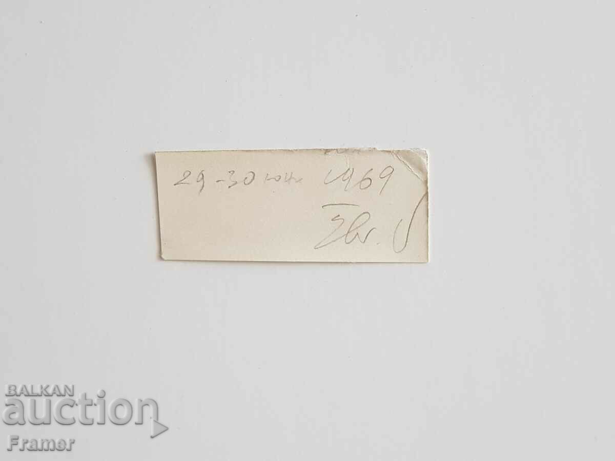 Evgeny Bosyatsky Early 1969 Large Tempera Painting - 7 Evgeny Bosyatsky Early 1969 Large Tempera Painting - 7