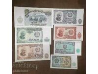 Bulgarian banknotes series 1951 from 3 to 200 BGN - UNC