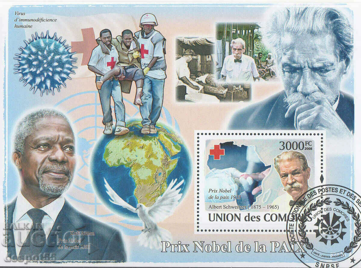 2009. Comoros Islands. Nobel Peace Prize Winners.