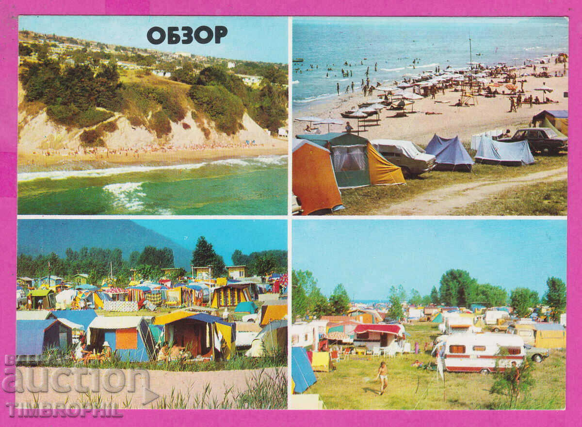 309075 / Обзор - 4 изгледа Плажът Къмпинга 1982 Септември ПК