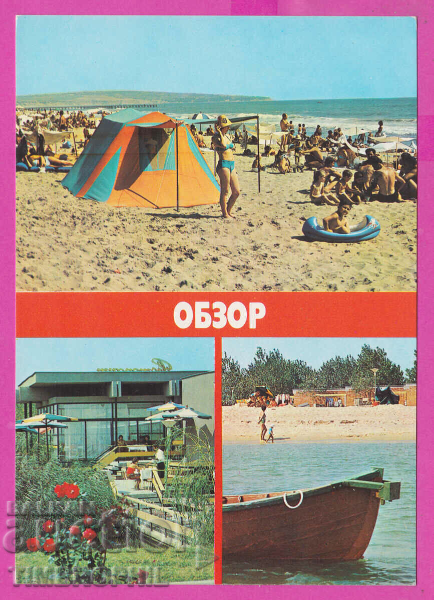 309079 / Обзор - 2 изгледа Мотел Обзор Плажът 1983 Септември