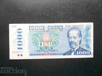 CEHOSLOVACIA, 1000 de coroane, 1985
