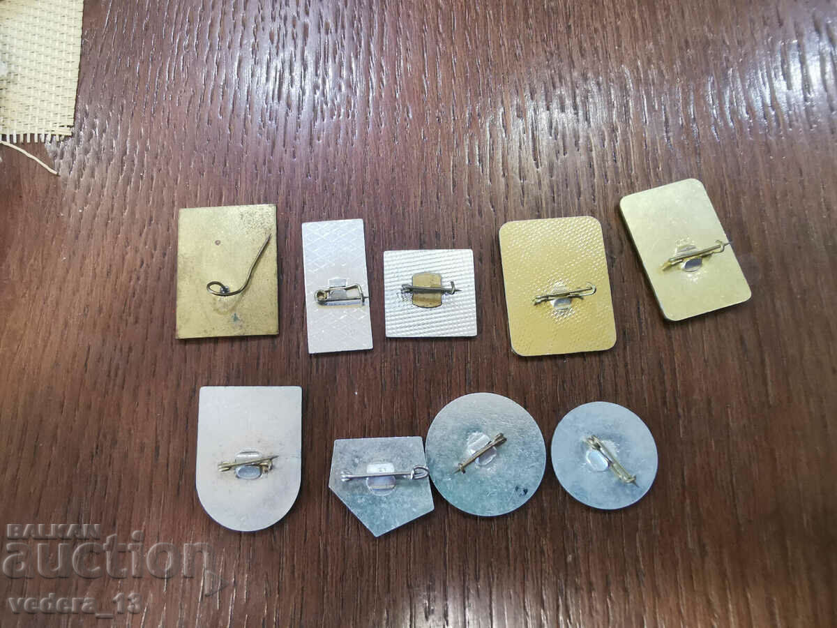 ΚΟΝΤΡΑ με τιμή 18.00 BGN | € 9.20