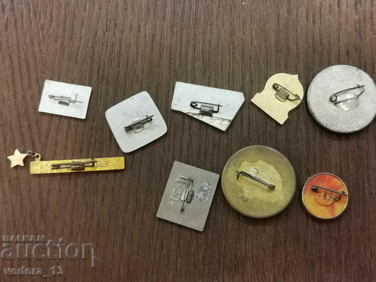 BADGES with price 18.00 BGN | € 9.20 BADGES with price 18.00 BGN | € 9.20