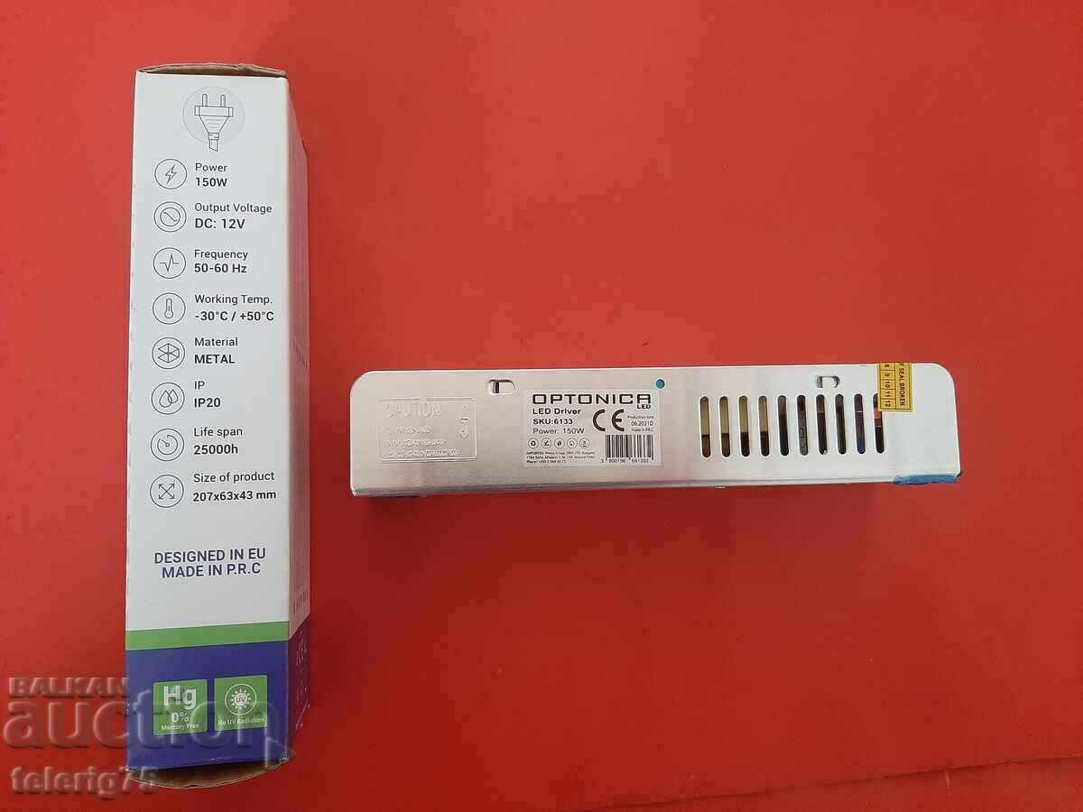 OPTONICA Slim power supply for LED strips 150W, 12.5A, 12V with price 35.00 BGN | € 17.90 OPTONICA Slim power supply for LED strips 150W, 12.5A, 12V with price 35.00 BGN | € 17.90