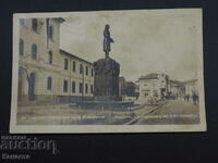 Gabrovo the monument of V. Aprilov 1954 K403