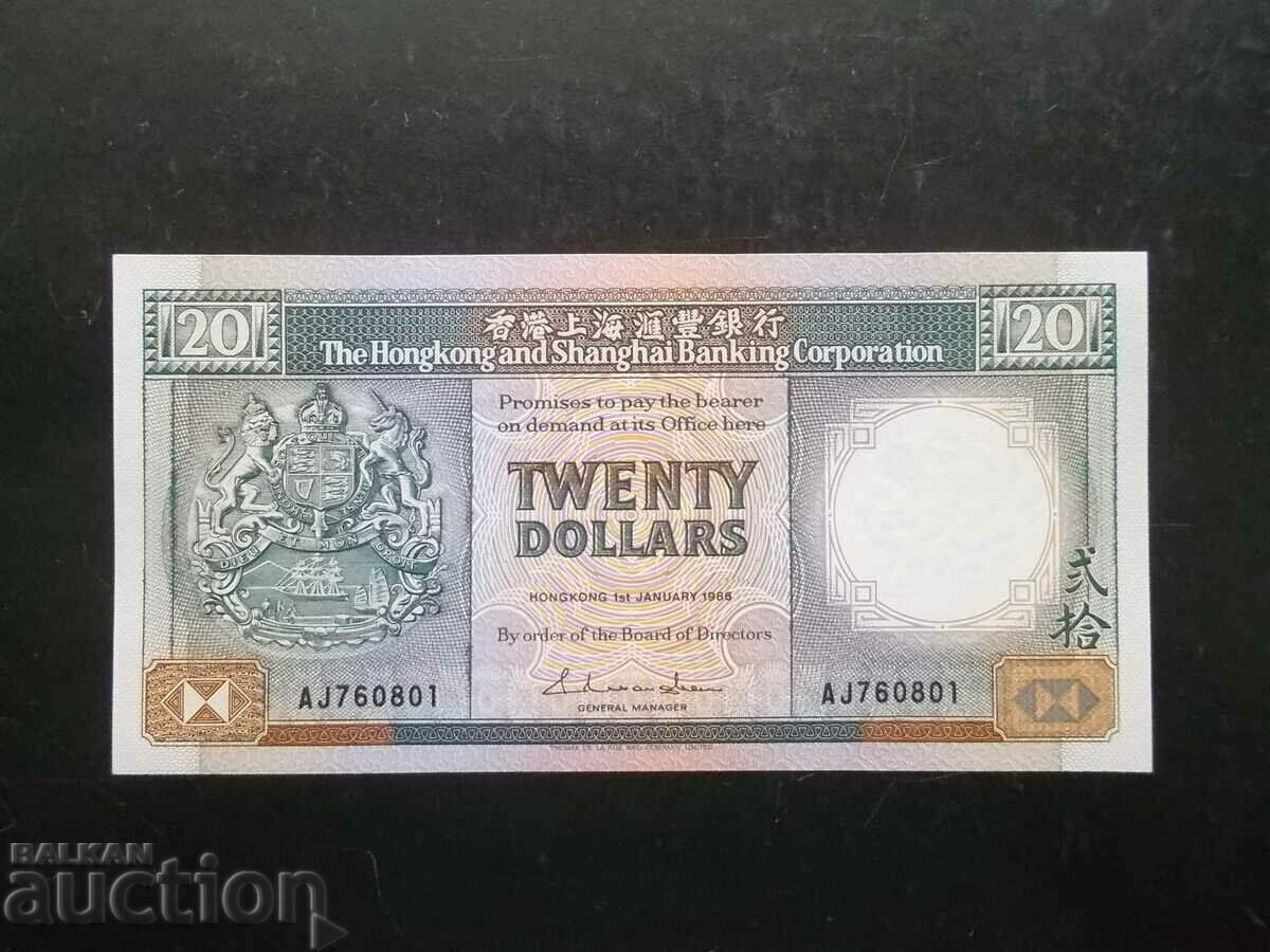 HONG KONG, $20, 1986, UNC