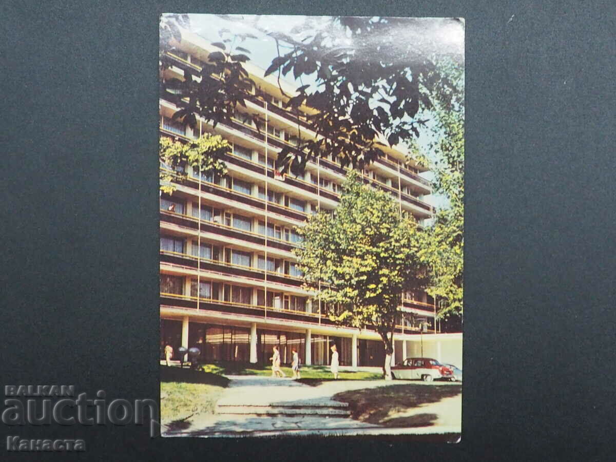Варна Златни пясъци хотел Златна котва марка 1972   К 403