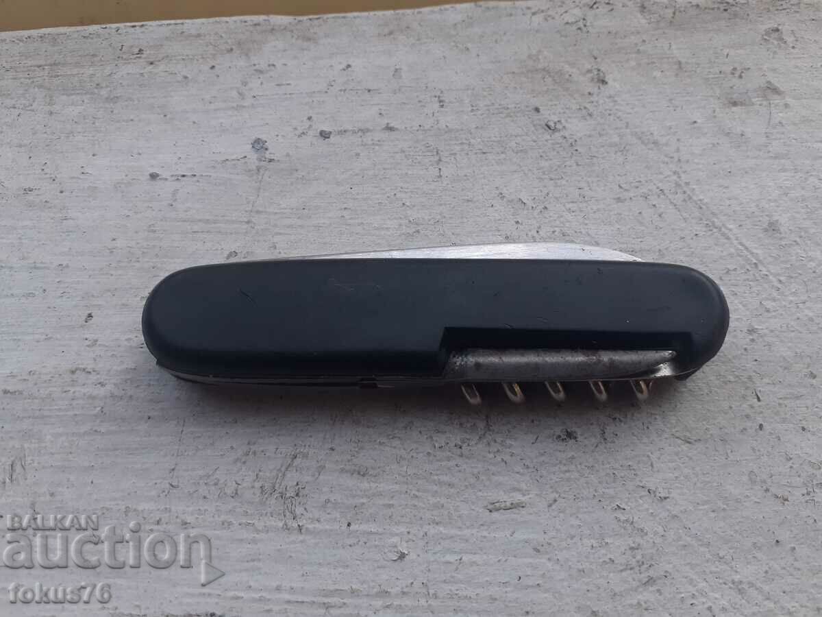 Old pocket knife with markings with price 25.00 BGN | € 12.78 Old pocket knife with markings with price 25.00 BGN | € 12.78