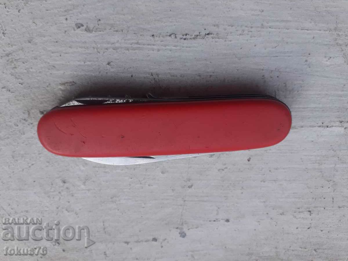 Old Solingen pocket knife with price 25.00 BGN | € 12.78