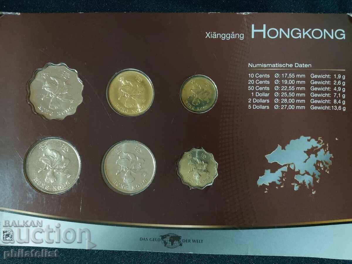Hong Kong 1993-1998 - Complete set of 6 coins with price 22.00 BGN | € 11.25 Hong Kong 1993-1998 - Complete set of 6 coins with price 22.00 BGN | € 11.25
