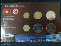 Hong Kong 1993-1998 - Set complet de 6 monede