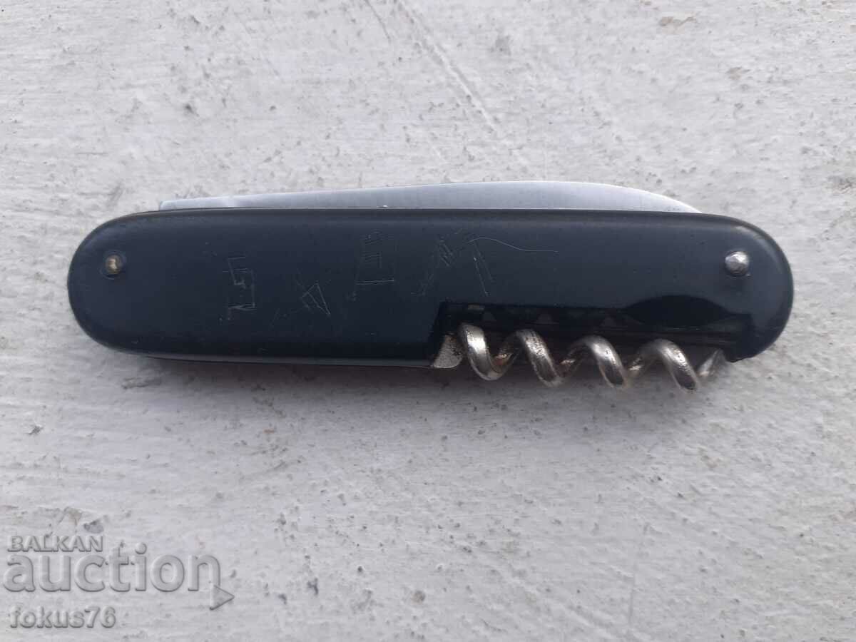 Old pocket knife Germany with price 25.00 BGN | € 12.78
