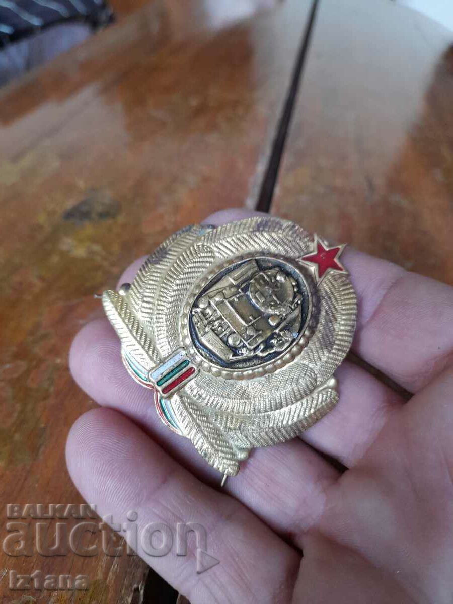 Old Military Cockade with price 12.00 BGN | € 6.14 Old Military Cockade with price 12.00 BGN | € 6.14