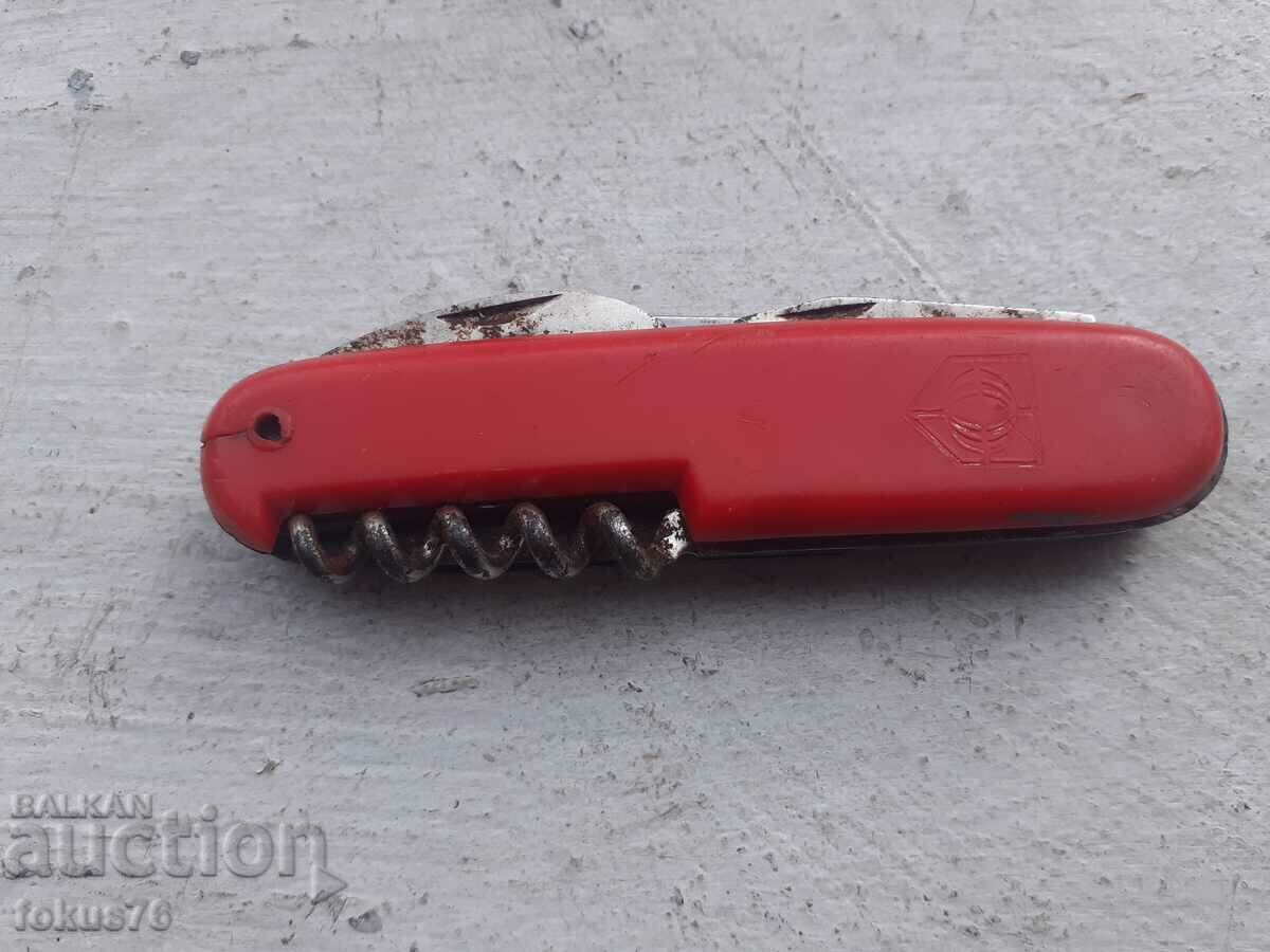 Παλιό μαχαίρι τσέπης Γερμανία με σημειώσεις με τιμή 15.00 BGN | € 7.67 Παλιό μαχαίρι τσέπης Γερμανία με σημειώσεις με τιμή 15.00 BGN | € 7.67