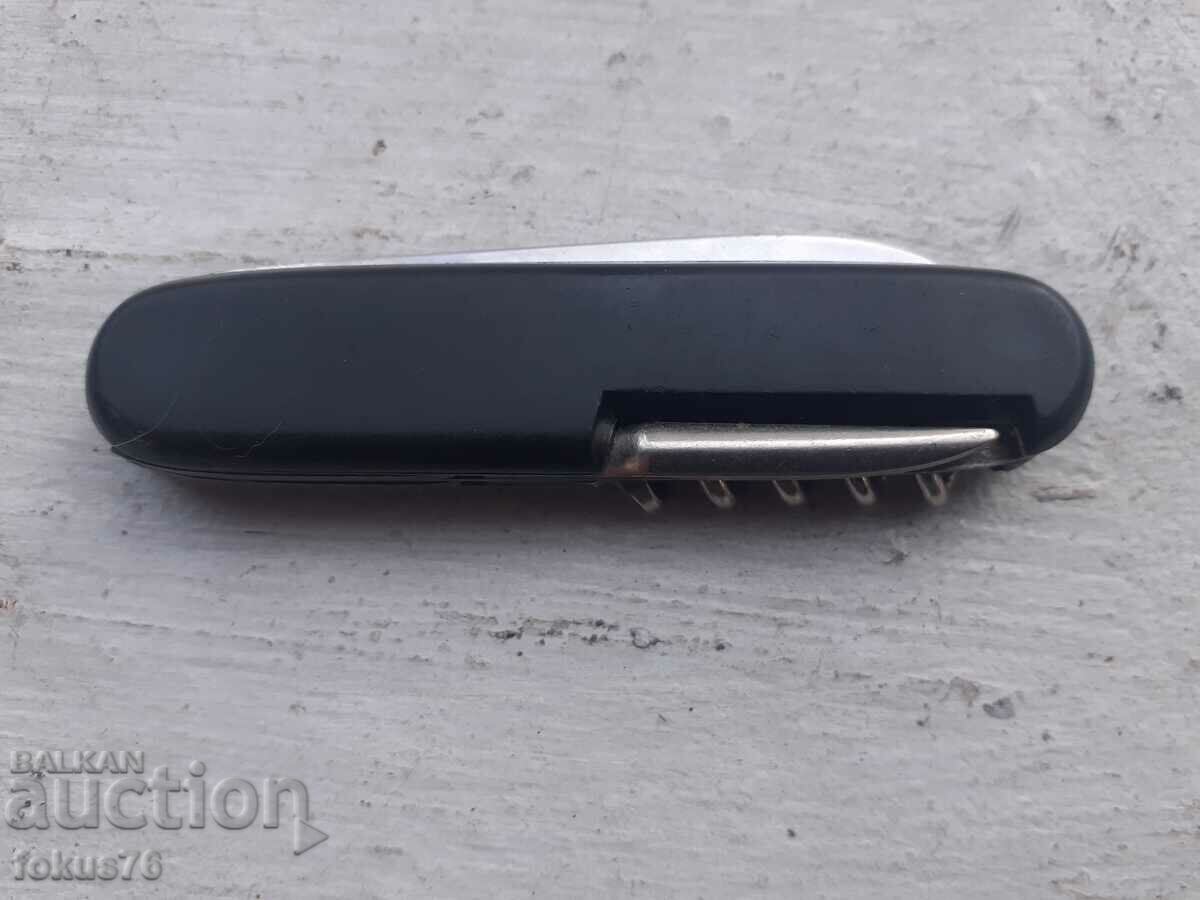 Old pocket knife Inox Germany with price 25.00 BGN | € 12.78