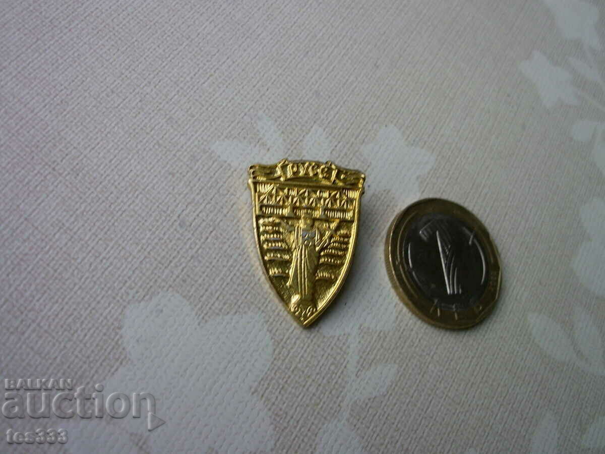 Παράδοση Σήμα Rousse Παράδοση Σήμα Rousse