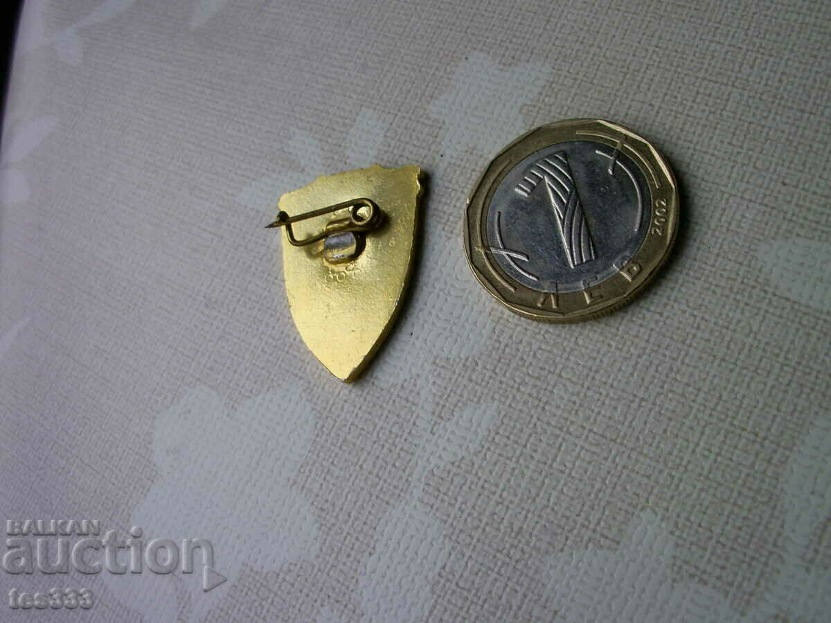 Σήμα Rousse - 5 Σήμα Rousse - 5