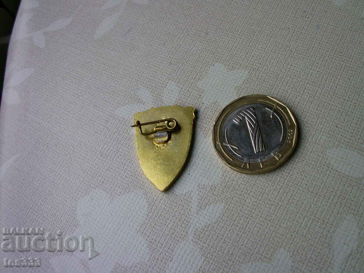 Σήμα Rousse - 6 Σήμα Rousse - 6