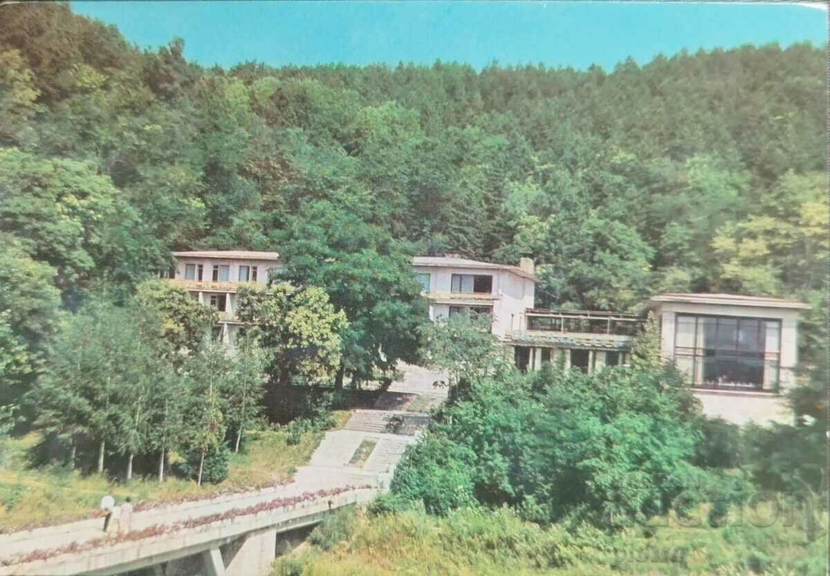 Carte poștală Bulgaria. 1975 BERKOVICTA-hotel-restaurant...