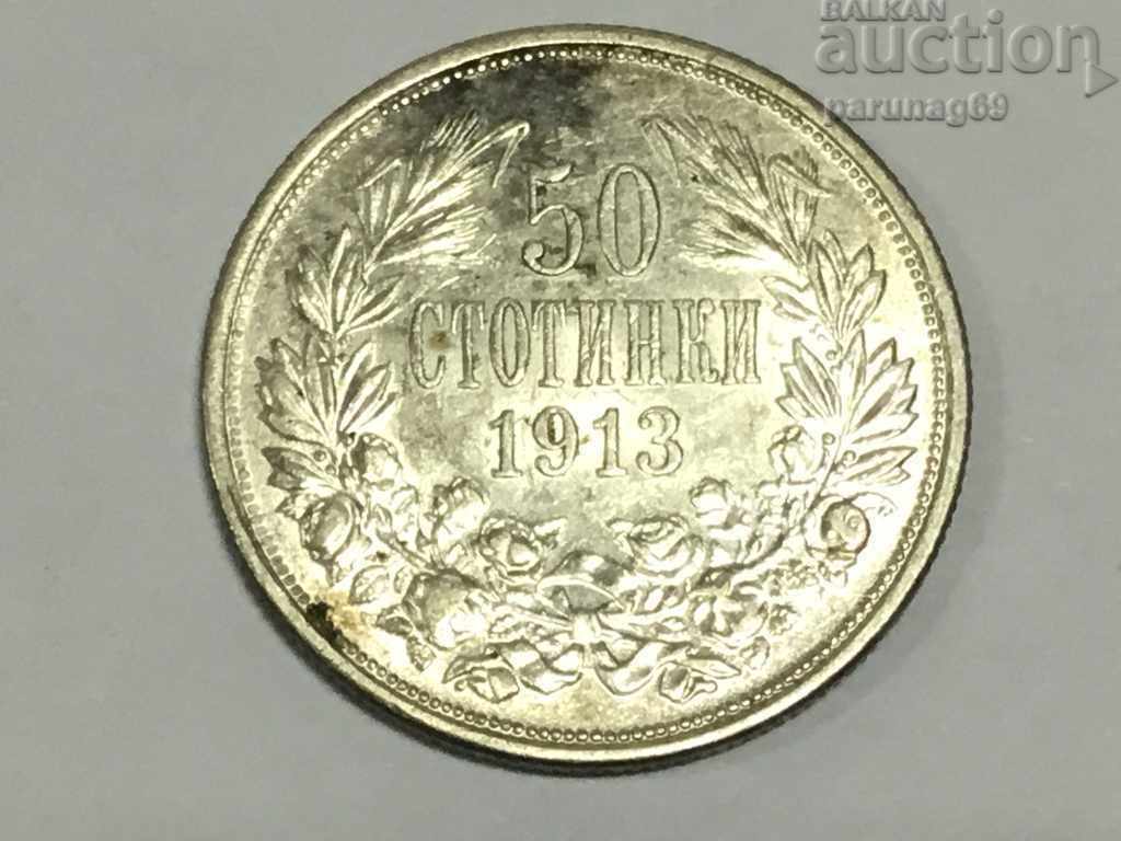 България 50 стотинки 1913 година  (OR.139)