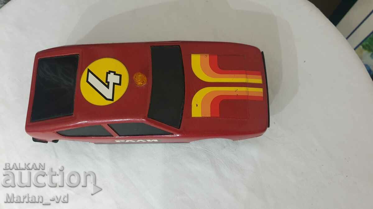 Κοινωνικό πλαστικό τρόλεϊ με τιμή 40.00 BGN | € 20.45 Κοινωνικό πλαστικό τρόλεϊ με τιμή 40.00 BGN | € 20.45