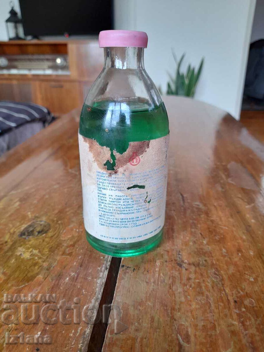 Auction Old rust converter, rust converter Auction Old rust converter, rust converter