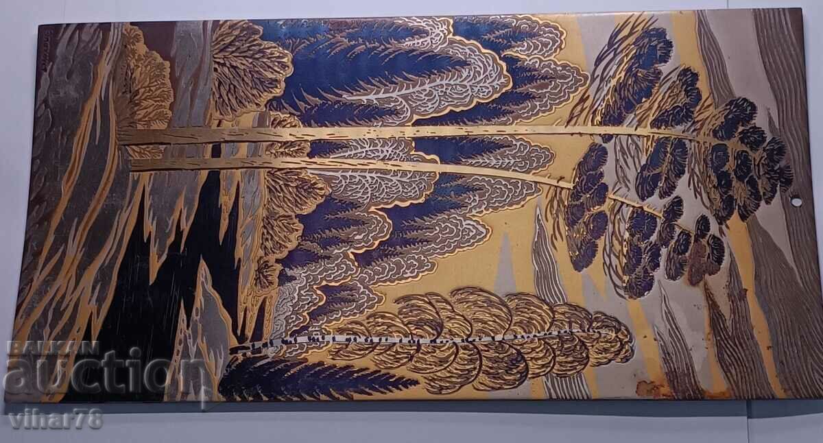 Soviet engraving on steel Chrysostom - 5