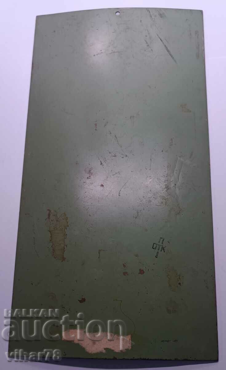 Soviet engraving on steel Chrysostom - 7