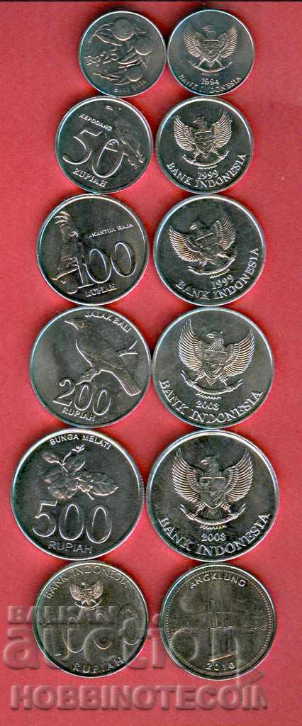 INDONESIA INDONESIA OLD 25 50 100 200 500 1000issue NEW UNC