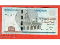 EGYPT EGYPT 5 Pound issue issue 2021