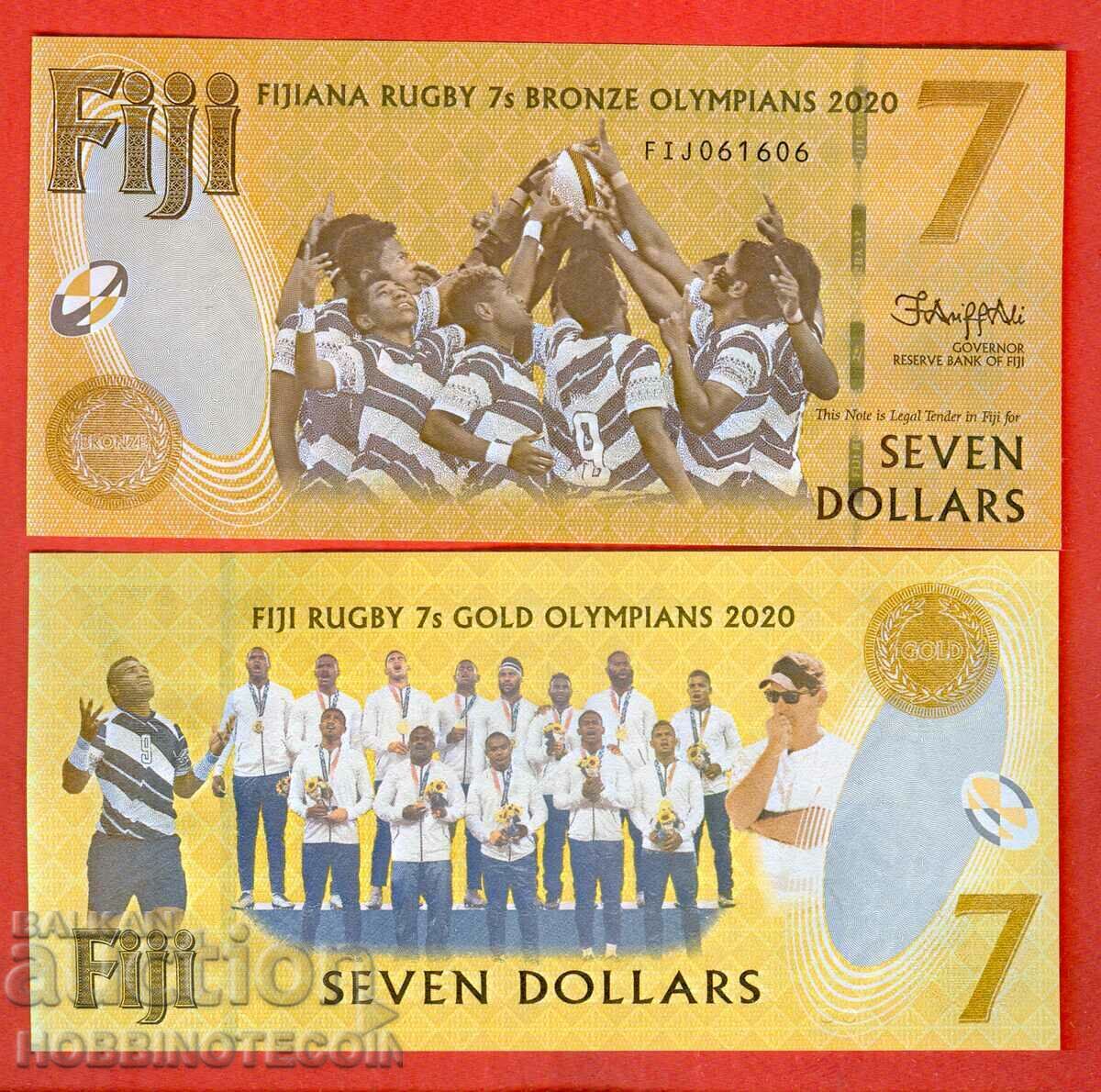 FIJI FIJI $7 issue - issue 2020 - NEW UNC