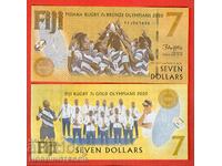 FIJI FIJI $7 issue - issue 2020 - NEW UNC