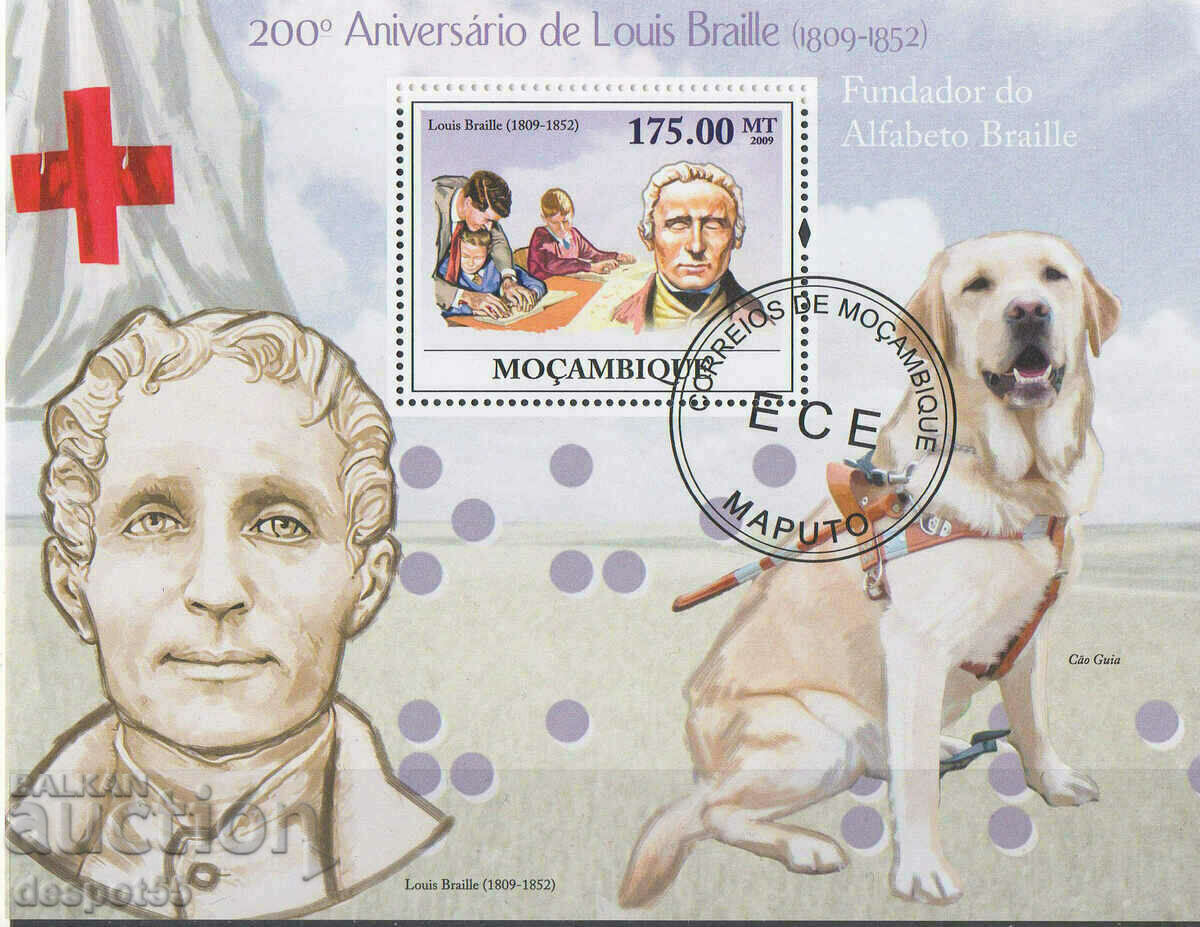 2009. Μοζαμβίκη. Η 200ή επέτειος του Louis Braille. ΟΙΚΟΔΟΜΙΚΟ ΤΕΤΡΑΓΩΝΟ.