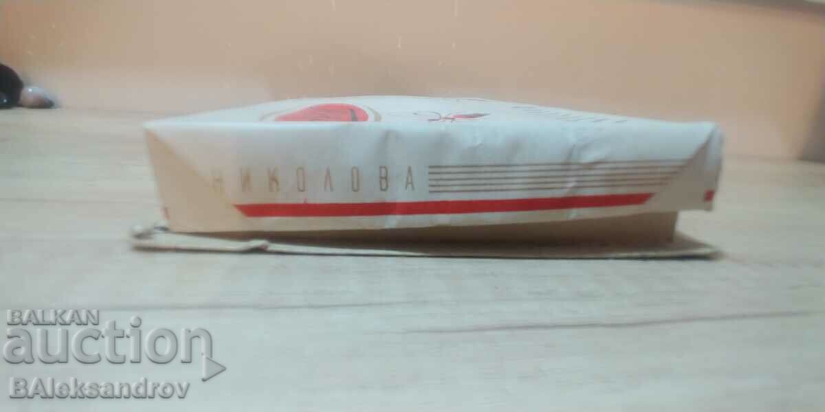 Auction  Old Rare Candy Box BEE