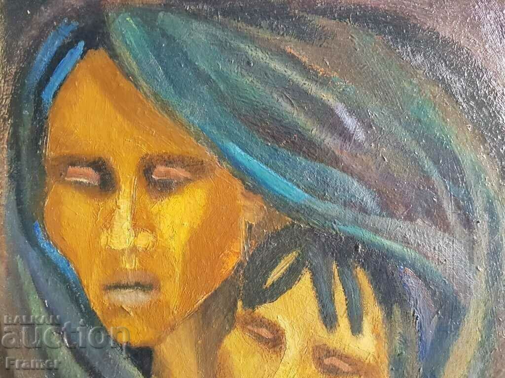 Auction  Maya Banova - wife of Dimitar Buyukliyski Michi Vietnam 1966