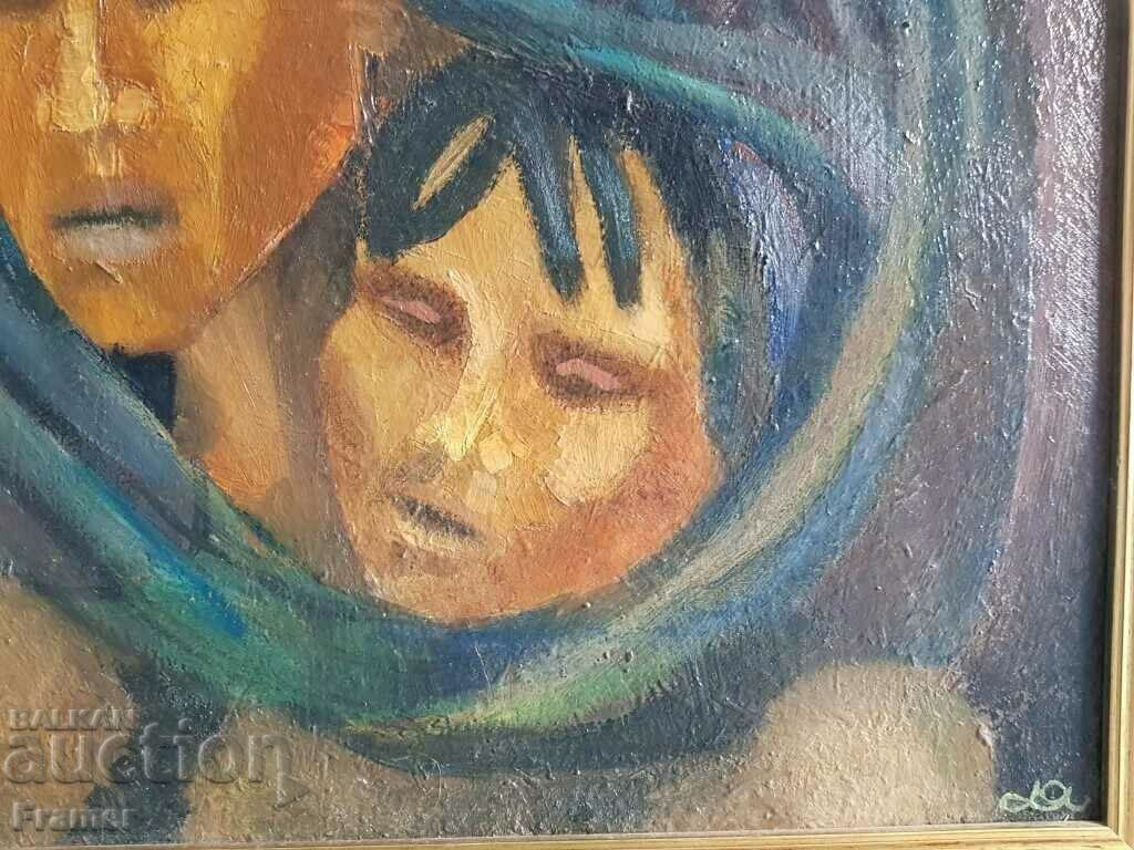 Delivery of Maya Banova - wife of Dimitar Buyukliyski Michi Vietnam 1966