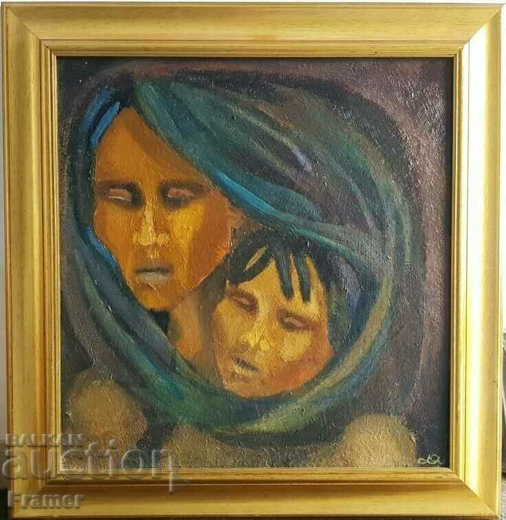 Maya Banova - wife of Dimitar Buyukliyski Michi Vietnam 1966